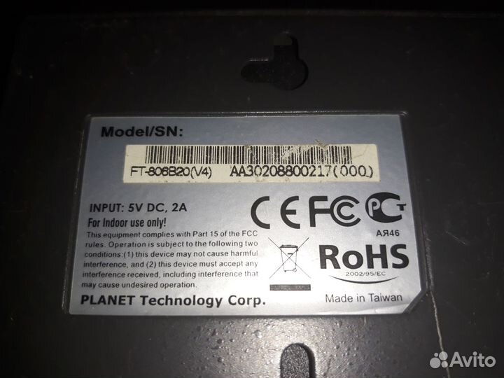 Набор конвертеров