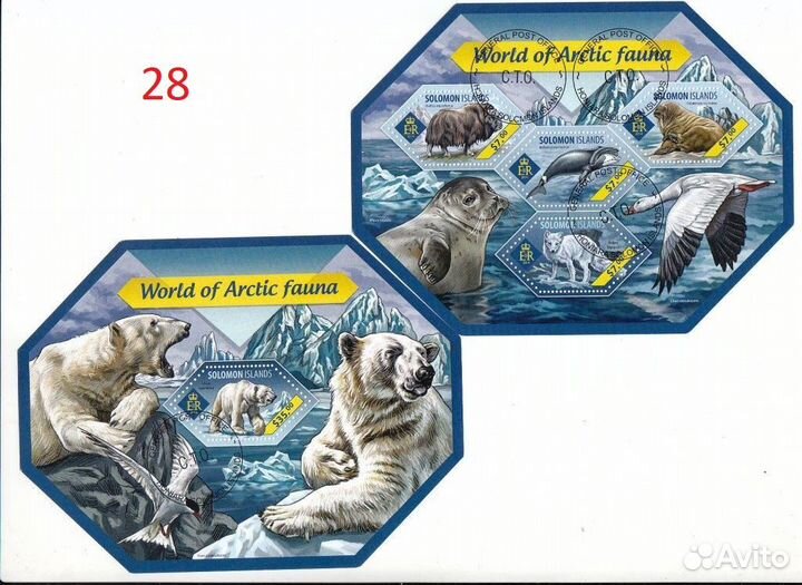 Марки Соломоновых островов 2014