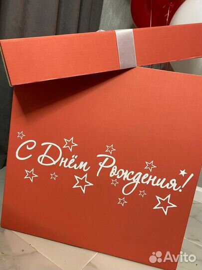 Плоттерная резка,надписи на шарики