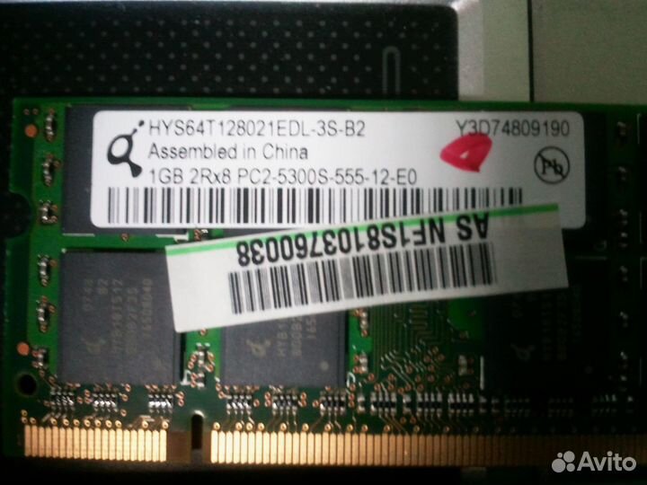 Две оперативки по 1Гб на ноутбук