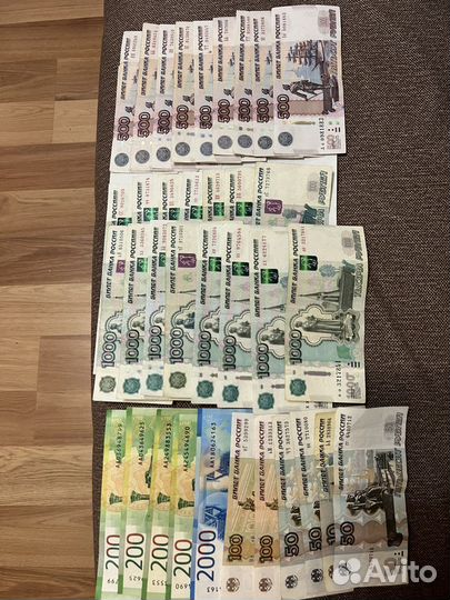 Купюры с красивыми номерами и буквами