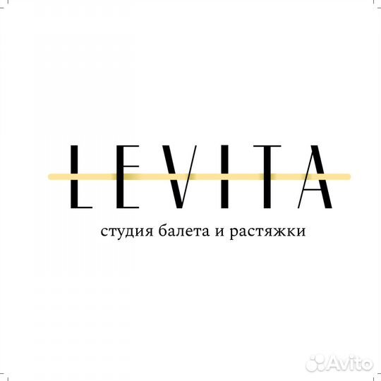 Администратор (менеджер по продажам)в студию