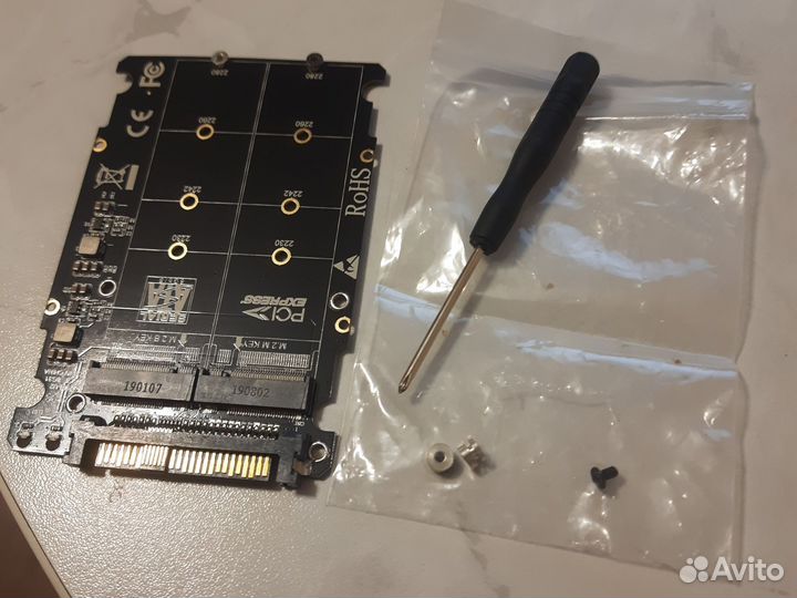 Адаптер М.2 SSD в U.2(не SATA). Есть