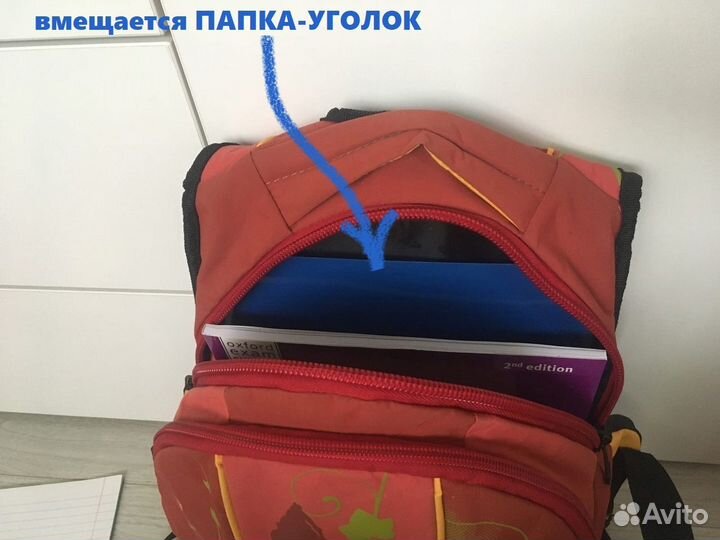 Рюкзак Grizzly в отличном состоянии