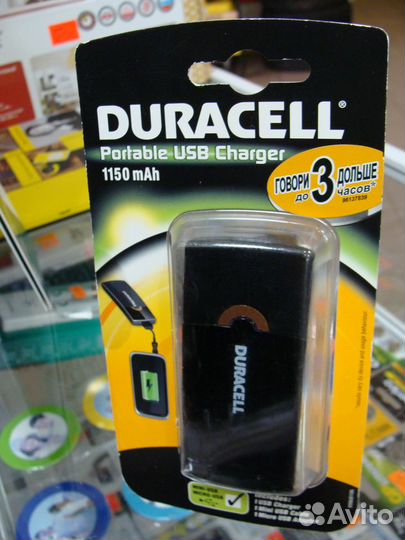 Внешний аккумулятор Duracell 1150mAh