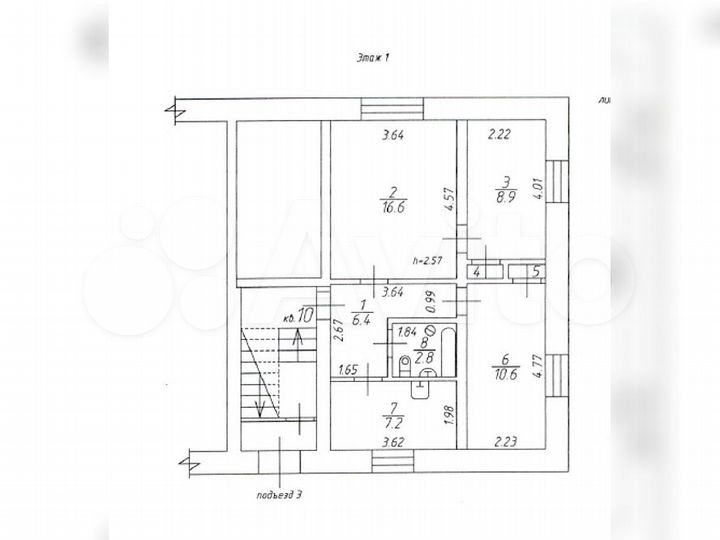 3-к. квартира, 53 м², 1/2 эт.