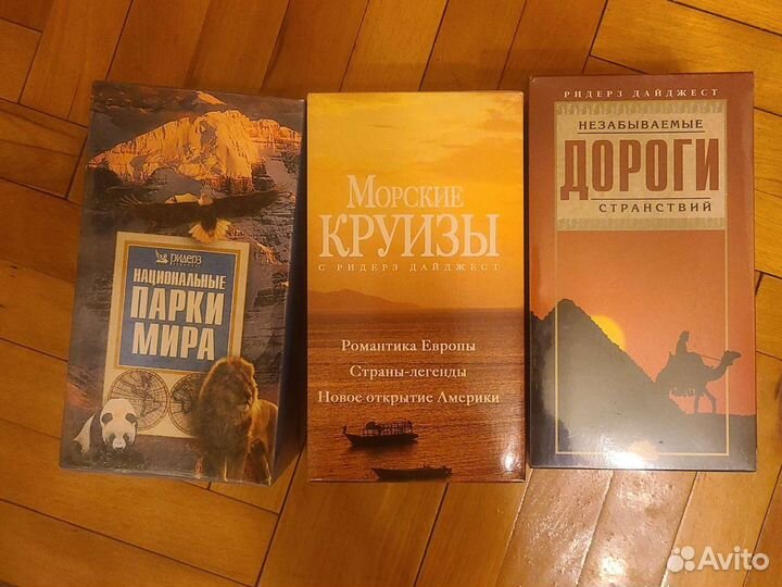 Видео кассеты