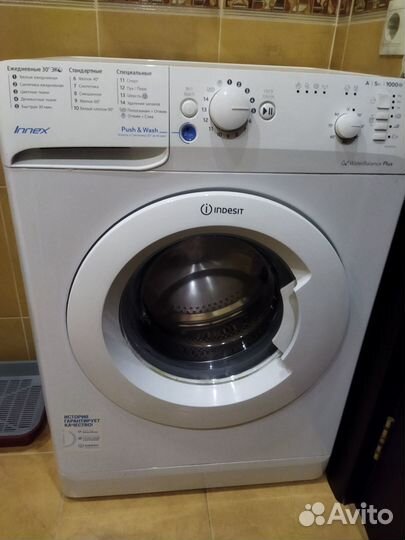 Стиральная машина indesit