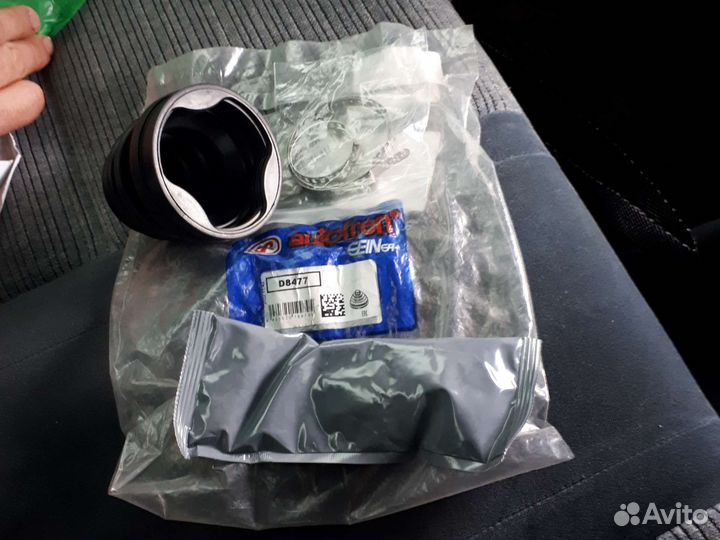 Пыльник шруса внутрений