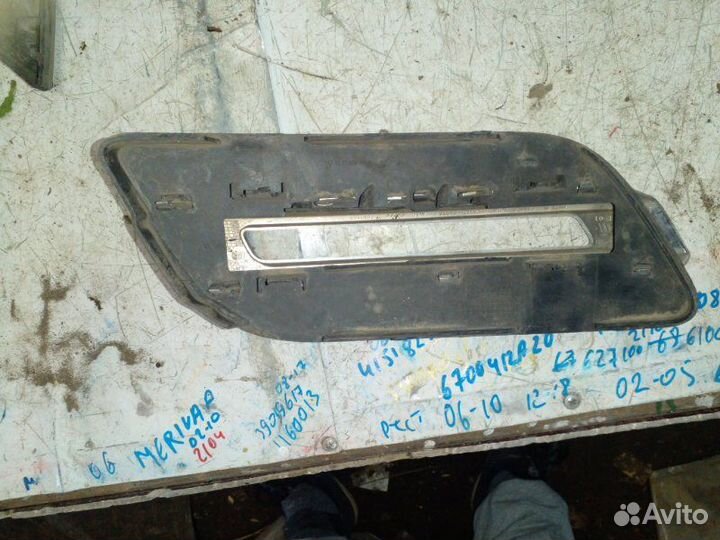 Решетка в бампер передняя левая Mercedes-Benz