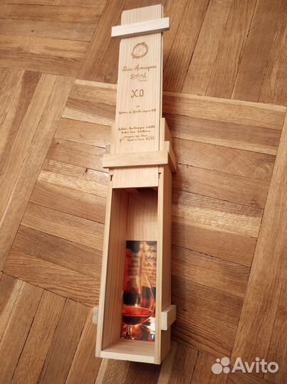 Деревянная коробка Bas Armagnac Delord X.O