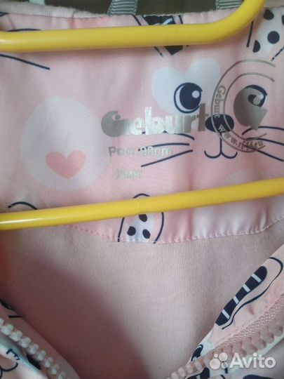 Ветровка для девочки 98