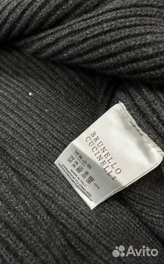 Кардиган Brunello Cucinelli