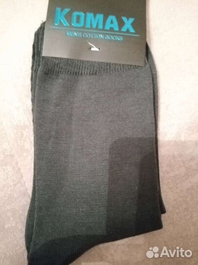 Носки мужские komax 12 пар