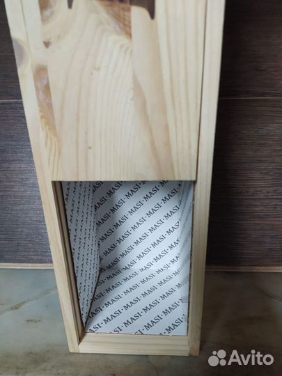 Деревянный подарочный пенал для вина Masi