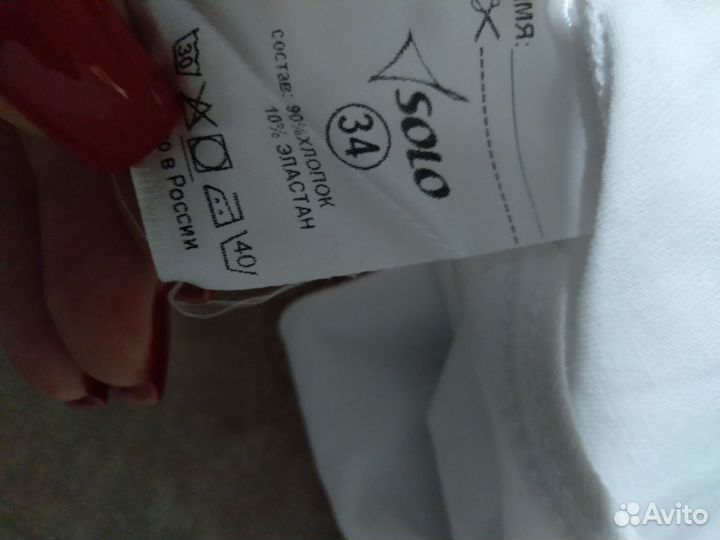 Купальник- боди для танцев