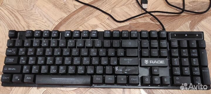 Клавиатура компьютерная