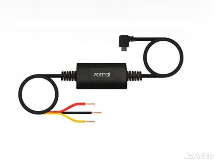 Видеорегистратор 70mai а500s