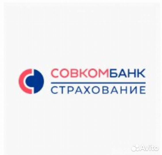 Страхование каско(без осмотра)