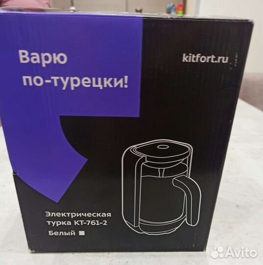 Новая электрическая турка