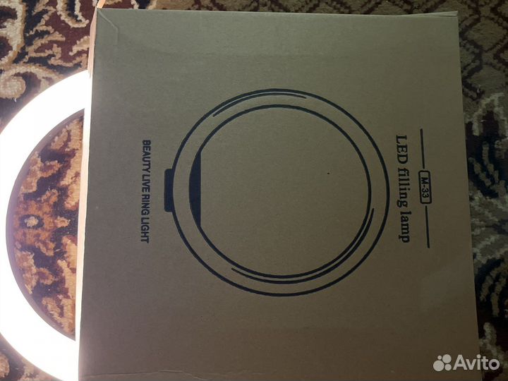 Кольцевая лампа 32см