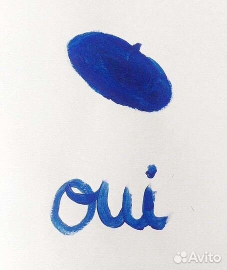 Лингвистическая лаборатория