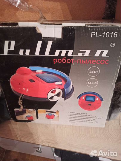 Робот пылесос