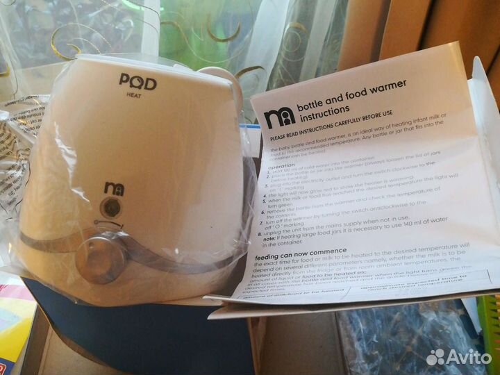 Подогреватель для детского питания