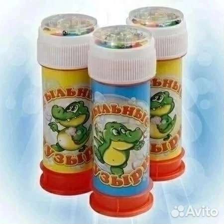 Мыльные пузыри