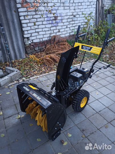 Снегоуборщик бензиновый Huter SGC 6,8