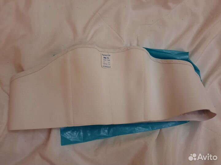 Бандаж для беременных