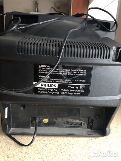 Маленький Телевизор