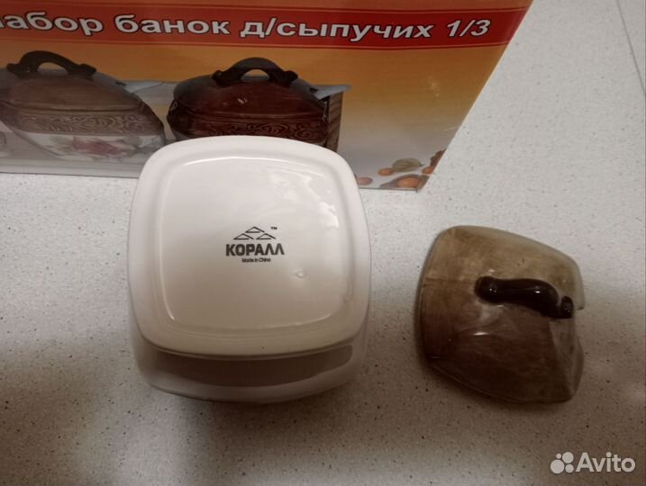 Наборы для сыпучих продуктов