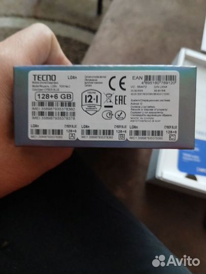 TECNO Pova Neo 2, 6/128 ГБ