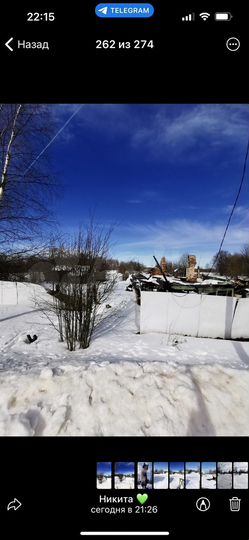 Участок 15 сот. (СНТ, ДНП)