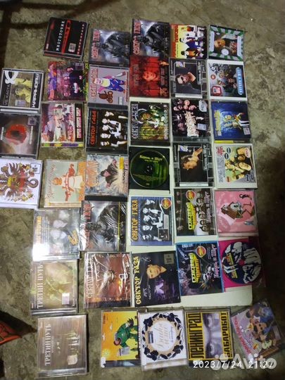 Диски Сектор Газа