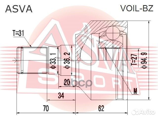 ШРУС внутренний перед лев voilbz asva