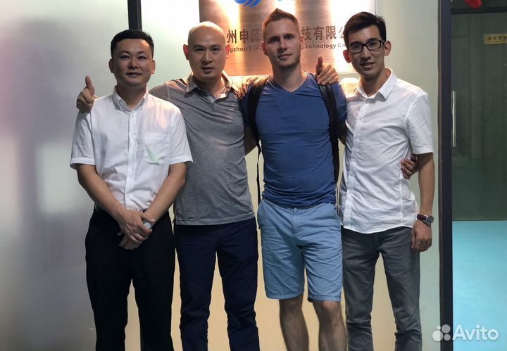 Выкуп товара из Китая+Агент в Китае,проверка