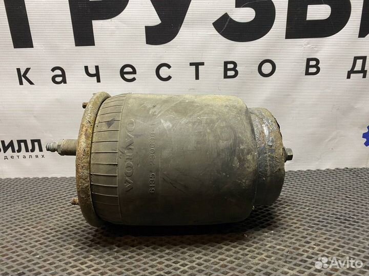 Пневмоподушка Volvo FH4 230600-1