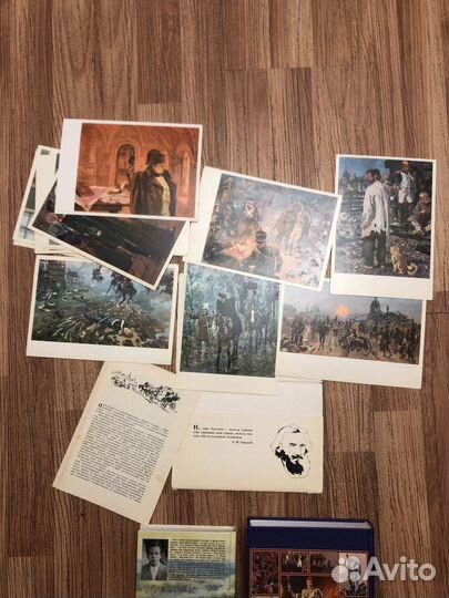 Книги Отечественная война 1812 год