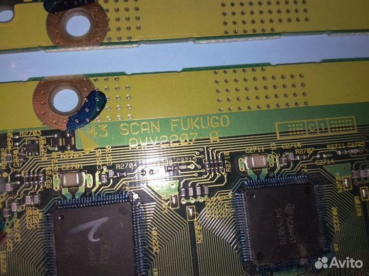 Tnpa4762 -tnpa4763 E-buffer