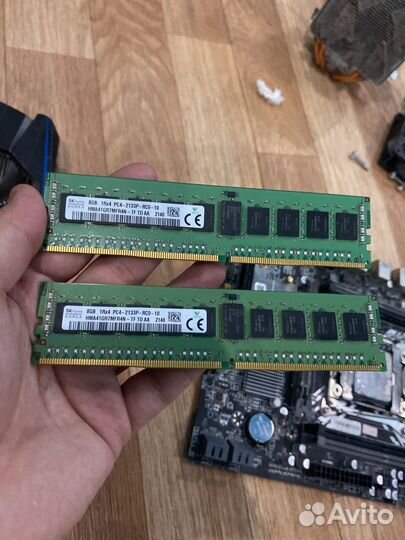 Оперативная память ddr4 16gb 2133