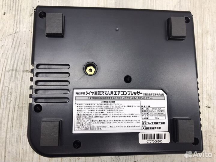 Компрессор лансер 10 асх аутлендер