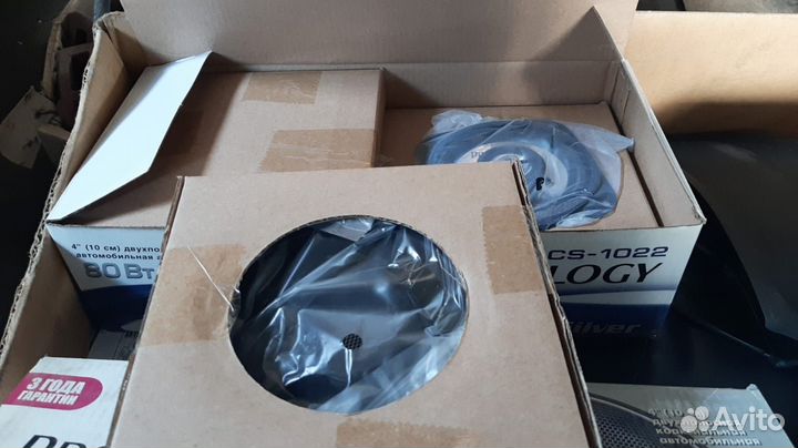 Автомобильная акустика Prology CS-1022