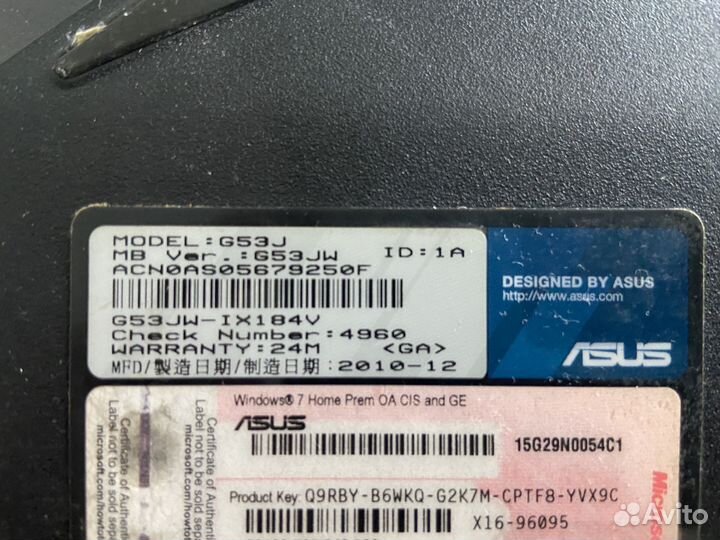 Asus ROG G53J i7 8GB GTX460 FullHD 500GB