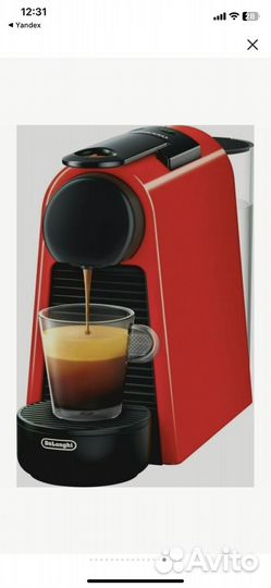 Кофемашина delonghi mini