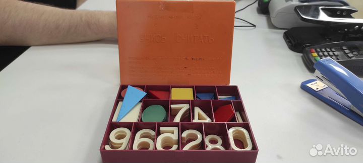 Советский математической набор 