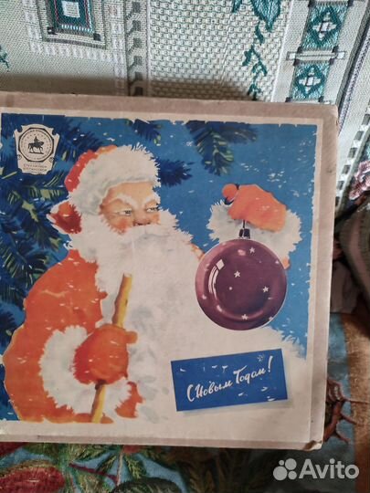 Коробка от елочных игрушек СССР