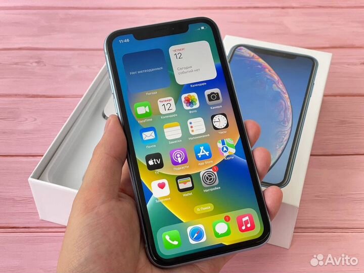 iPhone Xr, 256 ГБ