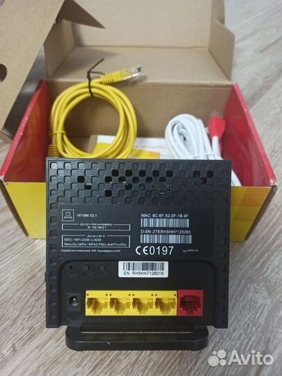 Вай фай роутер дом. ру